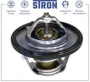 HYUNDAI / KIA STT0014 STRON