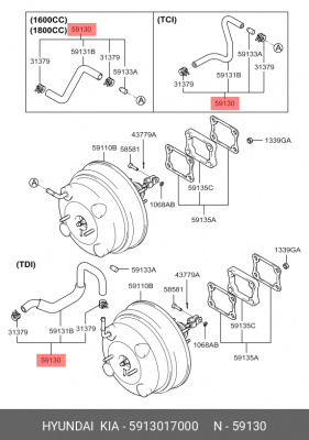 Шланг вакуумного ускорителя тормозов 59130-17000 5913017000 HYUNDAI KIA