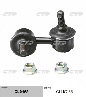 Стойка стабилизатора лев. ACURA RSX 02-06 (нов арт CL0168) CLHO-35 CLHO-35 CTR