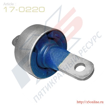 Сайлентблок HONDA Pilot (08-) рычага заднего продольного X5 RESOURCE 170220 X5