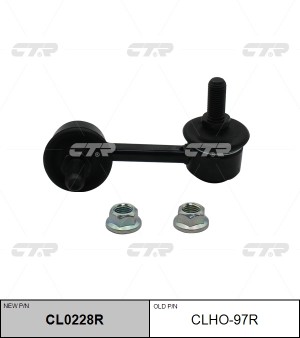 Стойка стабилизатора HONDA Stream (01-) заднего правая CTR CL0228R CTR
