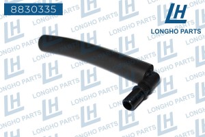 Патрубок BMW 1 (E87),3 (E46),X3 (E83) вентиляции картерных газов LONGHO 8830335 LONGHO PARTS