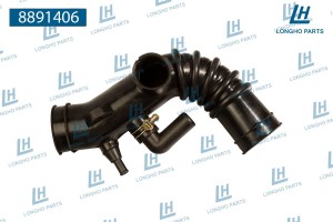 Патрубок TOYOTA Camry (96-) фильтра воздушного LONGHO 8891406 LONGHO PARTS