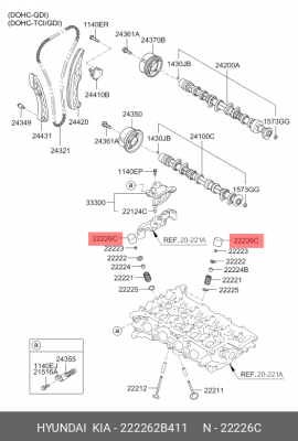 Гидрокомпенсатор 222262B411 HYUNDAI KIA
