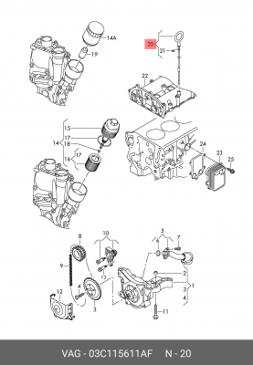 Щуп измере 03C 115 611 AF VAG