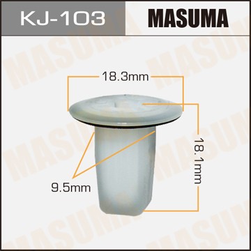 Пистон обивки универсальный MASUMA KJ103 MASUMA
