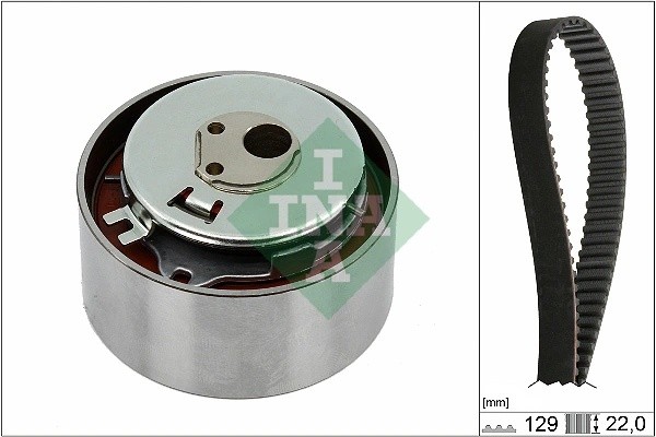 Ремень ГРМ к-кт 530 0462 10 SCHAEFFLER GRUPPE