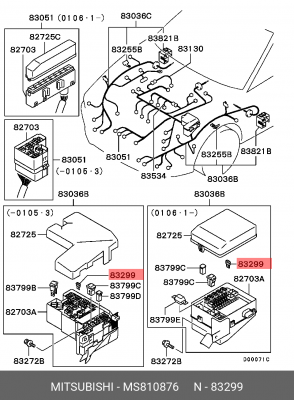 ПРЕДОХРАНИТЕЛЬ 10А MS810876 MITSUBISHI