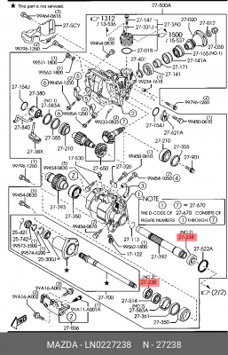 Сальник дифференциала Fr  CX-7 LN0227238 LN02-27-238 MAZDA