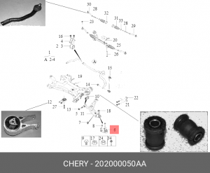 Опора шаровая CHERY Tiggo передняя левая/правая OE 202000050AA CHERY