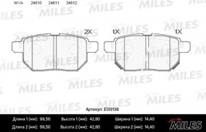 Колодки тормозные задние (Смесь CERAMIC серия PRO) TOYOTA COROLLA 1.4 VVT-I 02/A E510136 MILES