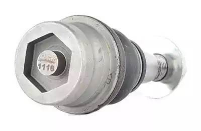 Опора шаровая AUDI A4 (08-15) передняя нижняя левая/правая BSG BSG90310134 BSG