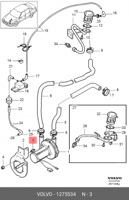ПОДУШКА 1275534 VOLVO