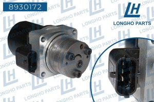Мотор KIA Sportage (10-) включения муфты полного привода LONGHO 8930172 LONGHO PARTS