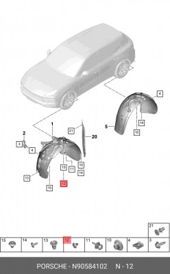 клипса обшивки багажника!\ Audi, Seat, Skoda, VW N 905 841 02 VAG