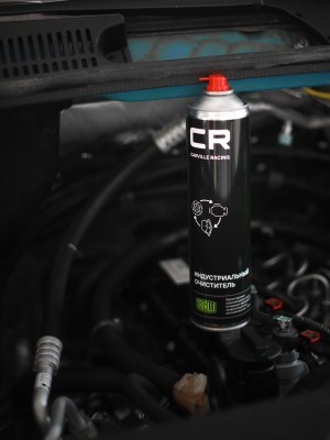 Очиститель индустриальный 800мл аэрозоль CARVILLE RACING S7520178 CARVILLE RACING
