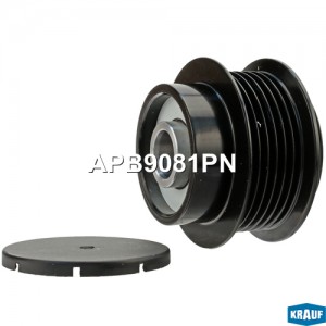 Шкив обгонный генератора APB9081PN APB9081PN KRAUF