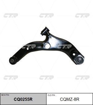 Рычаг подвески MAZDA 323 (98-04) передней правый CTR CQ0255R CTR