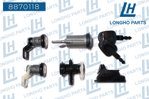 Личинка DAEWOO Nexia (95-) замка комплект 5шт. (с замком бардачка) LONGHO 8870118 LONGHO PARTS