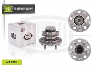 Ступица задн. в сборе с подшип. для Hyundai ix35 10- MR0891 MR 0891 TRIALLI