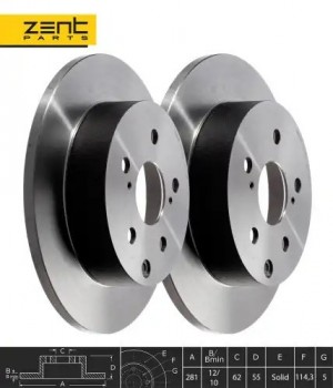 диск тормозной задний Z06060 ZENTPARTS