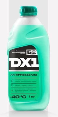 Щетки стеклоочистителя бескаркасные 650/500 VOLVO S40 II, C30, V50 3397007088 3 397 007 088 BOSCH