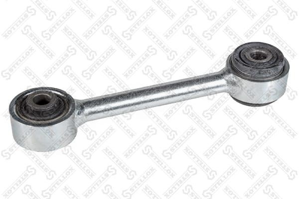 рычаг задней подвески, нижний, поперечный!\ Dodge Caliber, Jeep Compass, Mitsubi 5400102SX STELLOX