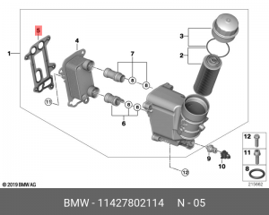 прокладка уплотнительная!\ BMW All 11 42 7 802 114 BMW