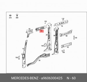 Усилитель каркаса боковины верхний правый в сборе (45104777460090) A 960 630 04 25 MERCEDES BENZ