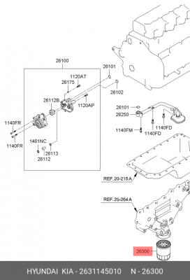 Фильтр масляный HYUNDAI HD65,72,78,County дв.D4AL/DB/DD OE 2631145010 HYUNDAI KIA