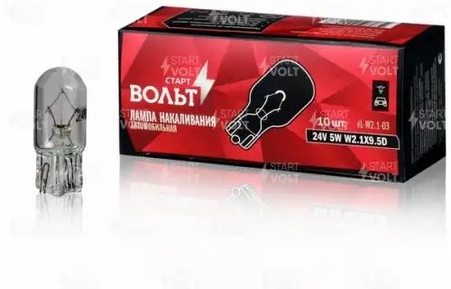 Лампа накаливания 24v 5w ,tpwjrjkmyfz VL-W2.1-03 START VOLT