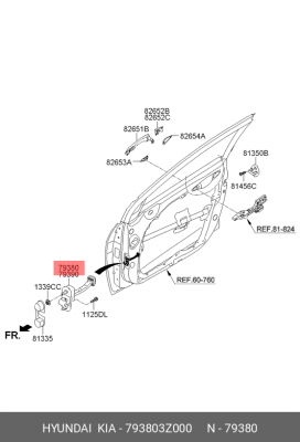 Ограничитель двери HYUNDAI i40 (11-) передней левой OE 793803Z000 HYUNDAI KIA