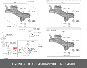 Рычаг подвески KIA Carnival (14-) передний левый OE 54500 A9200 HYUNDAI