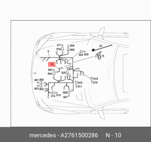 Жгут проводов масляного насоса A2761500286 A2761500286 MERCEDES BENZ