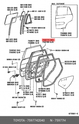 НАКЛЕЙКА 75977-42040 75977-42040 TOYOTA