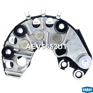 Диодный мост генератора KRAUF AEV5652UT AEV5652UT KRAUF