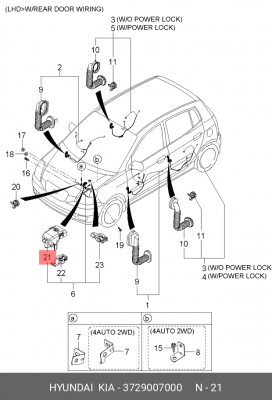 КОЛПАЧОК КЛЕММЫ АККУМУЛЯТОРА 37290-07000 3729007000 HYUNDAI KIA