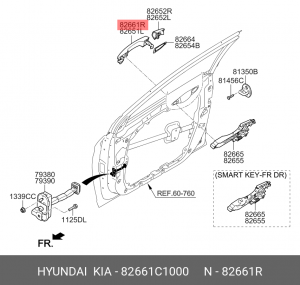 Ручка HYUNDAI Sonata (15-19) двери задней правой наружная OE 82661C1000 HYUNDAI KIA