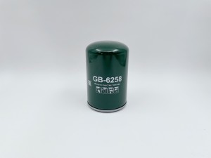 Фильтр топливный GB-6258 BIG FILTER