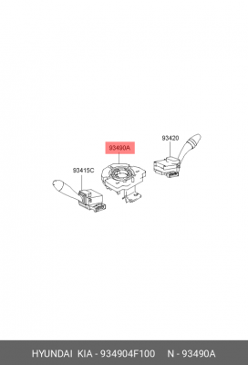 Кольцо HYUNDAI колеса рулевого контактное OE 934904F100 HYUNDAI KIA