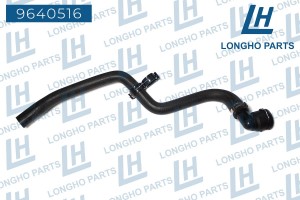 Патрубок OPEL Astra J (10-17) отопителя LONGHO 9640516 LONGHO PARTS