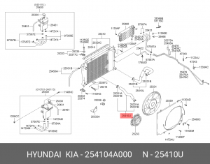 254104A000 Патрубок радиатора верхн. HYUNDAI Starex, H-1 '01-, D4BB, D4BF, 4D56 254104A000 HYUNDAI KIA