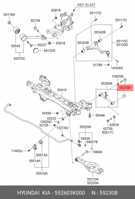 болт развальный! M12\ Hyundai Santa Fe 01-06/ Tucson <10 552603K000 HYUNDAI