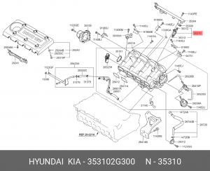 форсунка!\ Hyundai IX35 2.4 10>, Kia Sportage/Optima/Sorento 10> 353102G300 HYUNDAI