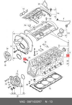 Шпилька VAG 06F 103 397 06F 103 397 VAG