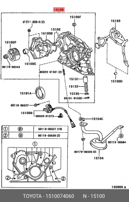 насос масляный!\ Toyota Avensis I 2.0 3S-FE 97> 15100-74060 TOYOTA