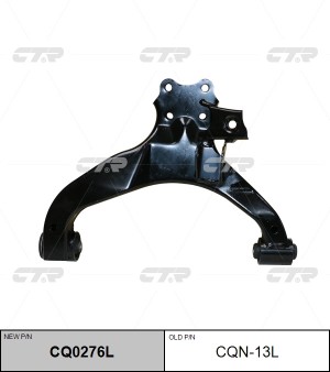 Рычаг левый (нов арт CQ0276L) CQN-13L CQN-13L CTR