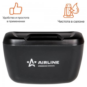 Ведёрко для мусора на дверной карман, черное (ABT-DP-02) ABT-DP-02 AIRLINE