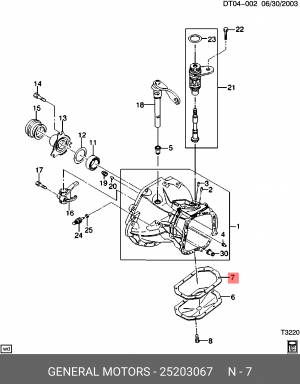 ПРОКЛАДКА МАСЛЯНОГО ПОДДОНА CHEVROLET AVEO (T250) 2005-2011, шт OPEL 25203067 25203067 GENERAL MOTORS