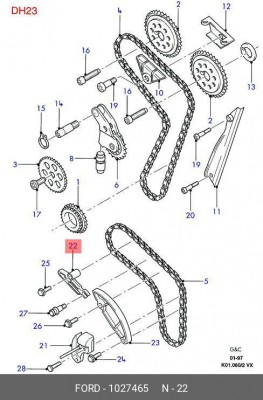 Планка FORD Galaxy (96-06),Transit (00-06) направляющая цепи ГРМ OE 1 027 465 FORD